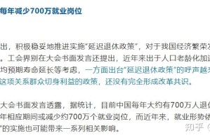 31省新增本土18例,31省新增103例本土88例