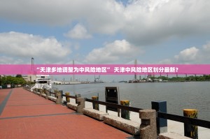 “陕西新增5例本土确诊病例” 陕西新增报告6例本土确诊病例1例本土无症状感染者？