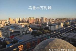 新疆新增2例确诊6例无症状,新疆新增3例本土无症状