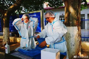 「南京疫情最新」〃南京疫情最新消息2021