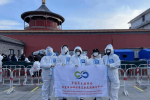 北京西城区疫情,北京西城区肺炎疫情