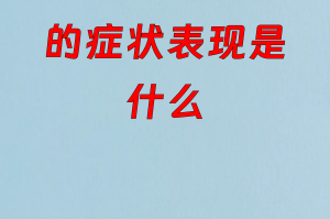 黑龙江传染病疫情︰(黑龙江传染病疫情发布)