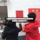 【疫情传播地区有那些地方,疫情传播范围到了哪些地方】