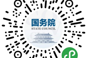 深圳疫情风险初步控制〃深圳疫情防控风险等级