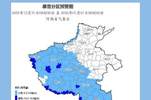 河南疫情全面解除︰(河南疫情解除了)