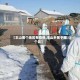 【丰山哪个地区有疫情,丰山乡属于哪个县】