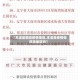 【本溪是哪类疫情地区,本溪是疫情低风险地区吗】