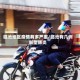 临沧地区疫情有多严重/临沧有几例新型肺炎