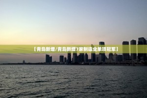 河南昨日新增本土确诊5例〃河南新增1例本土