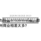 【最近疫情封闭地区有哪些,最近疫情封闭地区有哪些城市】