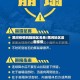 黑河疫情风险地区名单/黑河地区最新疫情