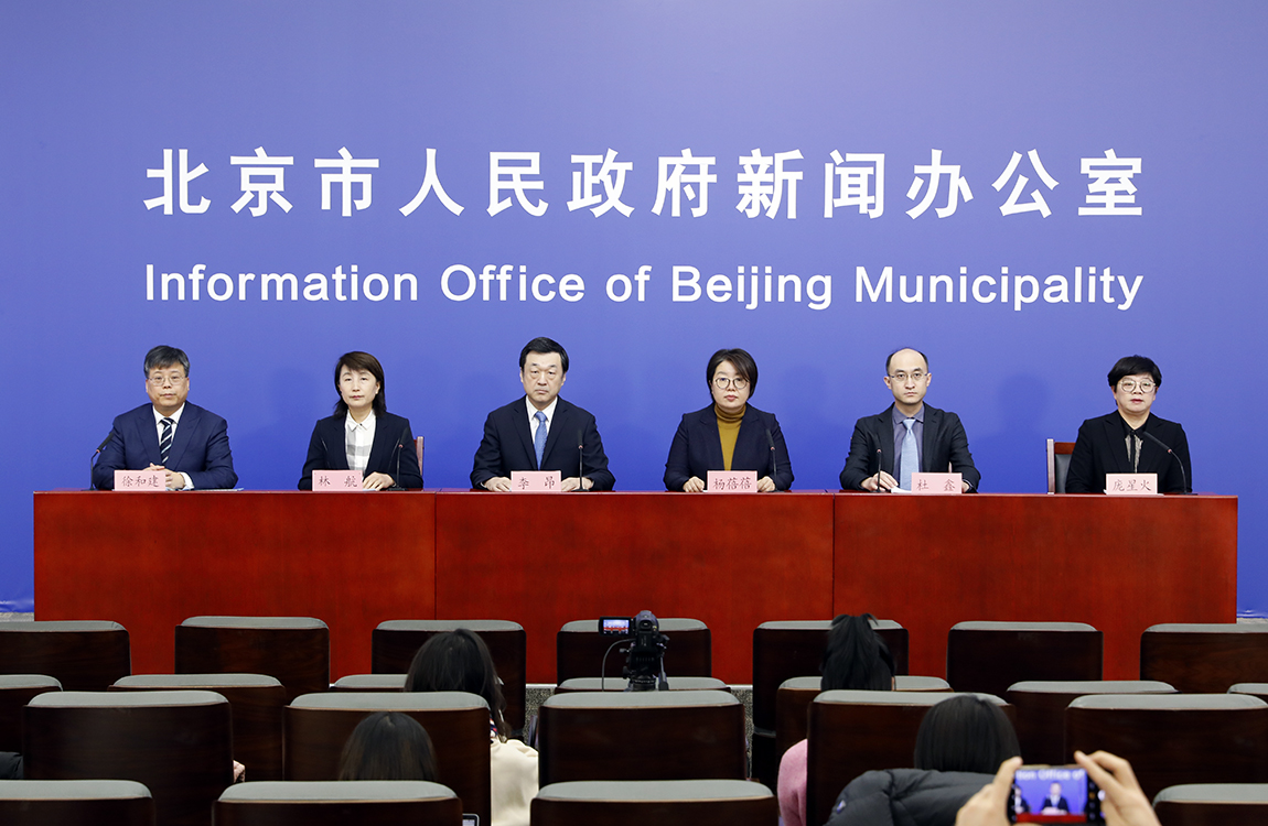 北京未参加核酸筛查病例:全家后悔,北京没做核酸检测影响出行吗-第1张图片