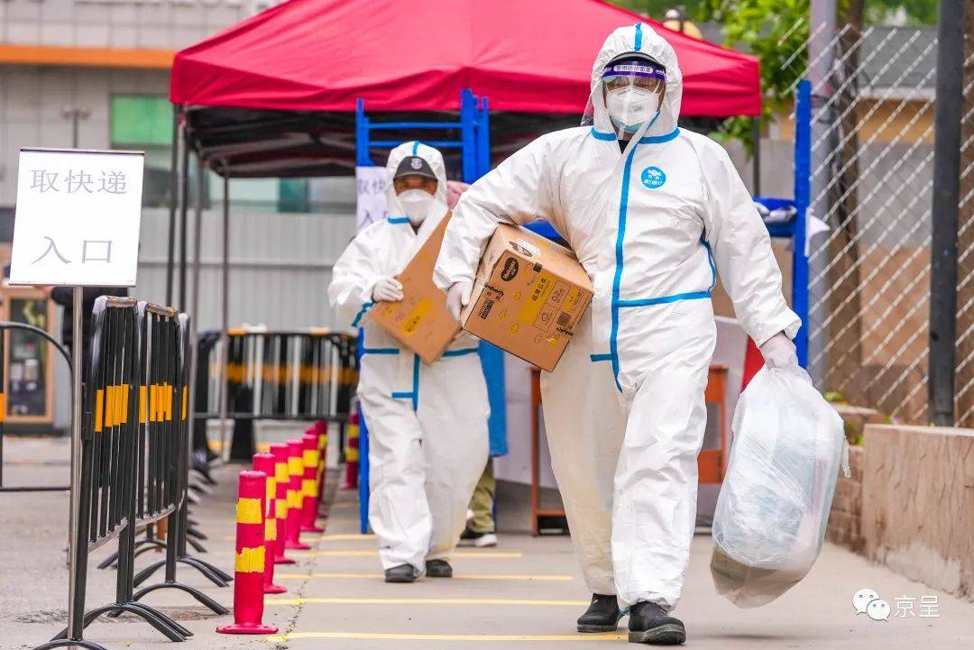 【顺义疫情最新消息/顺义疫情新增5例】-第1张图片