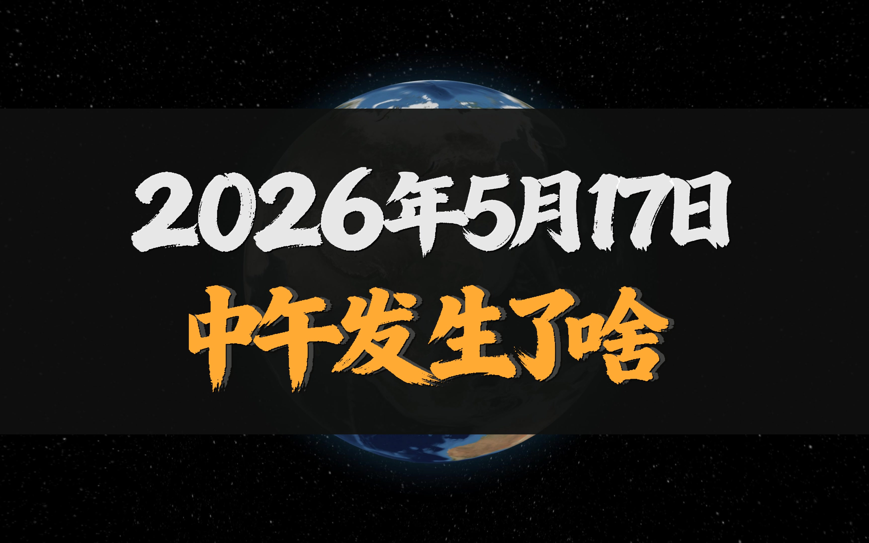 【疫情又开始严重了吗/疫情又开始严重了吗2021】-第1张图片