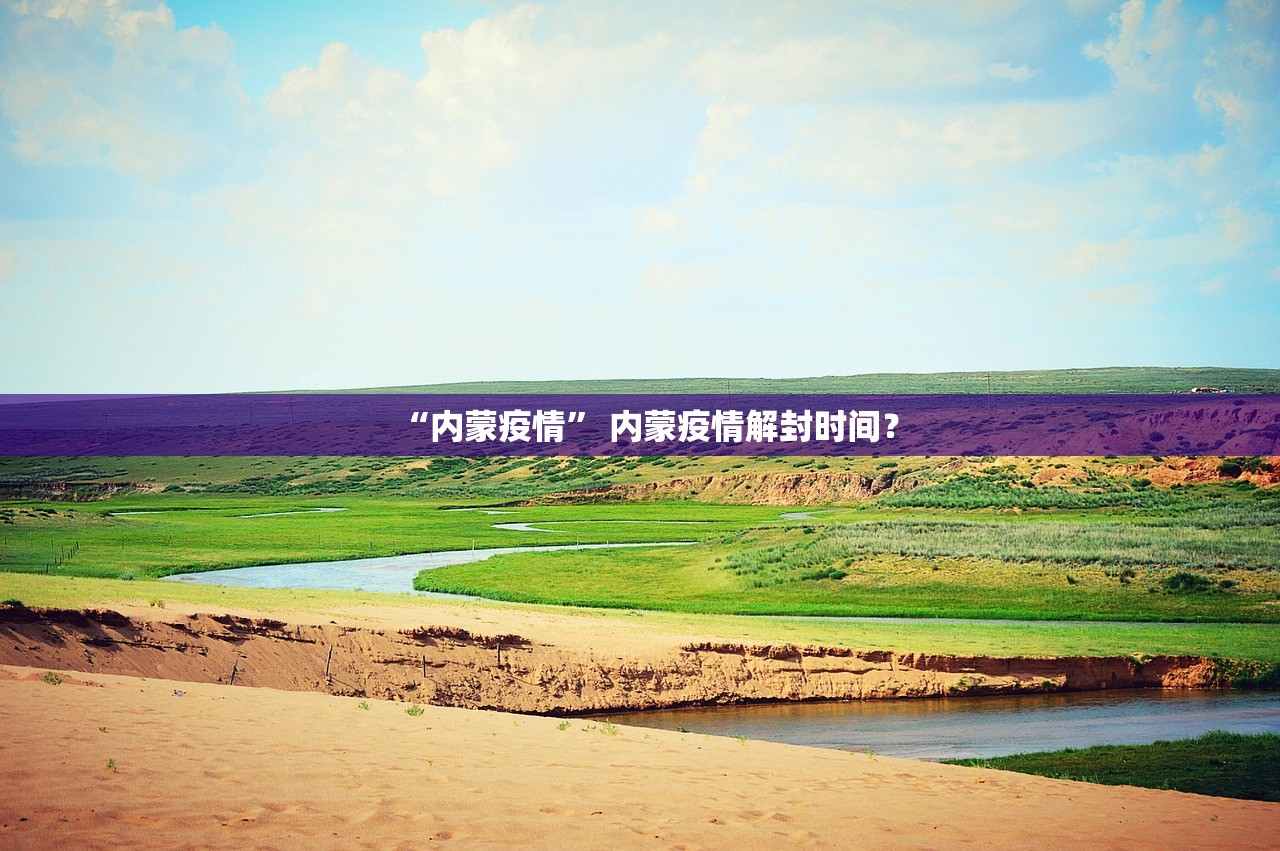 “31省新增107例本土90例” 31省份新增61例本土？-第3张图片