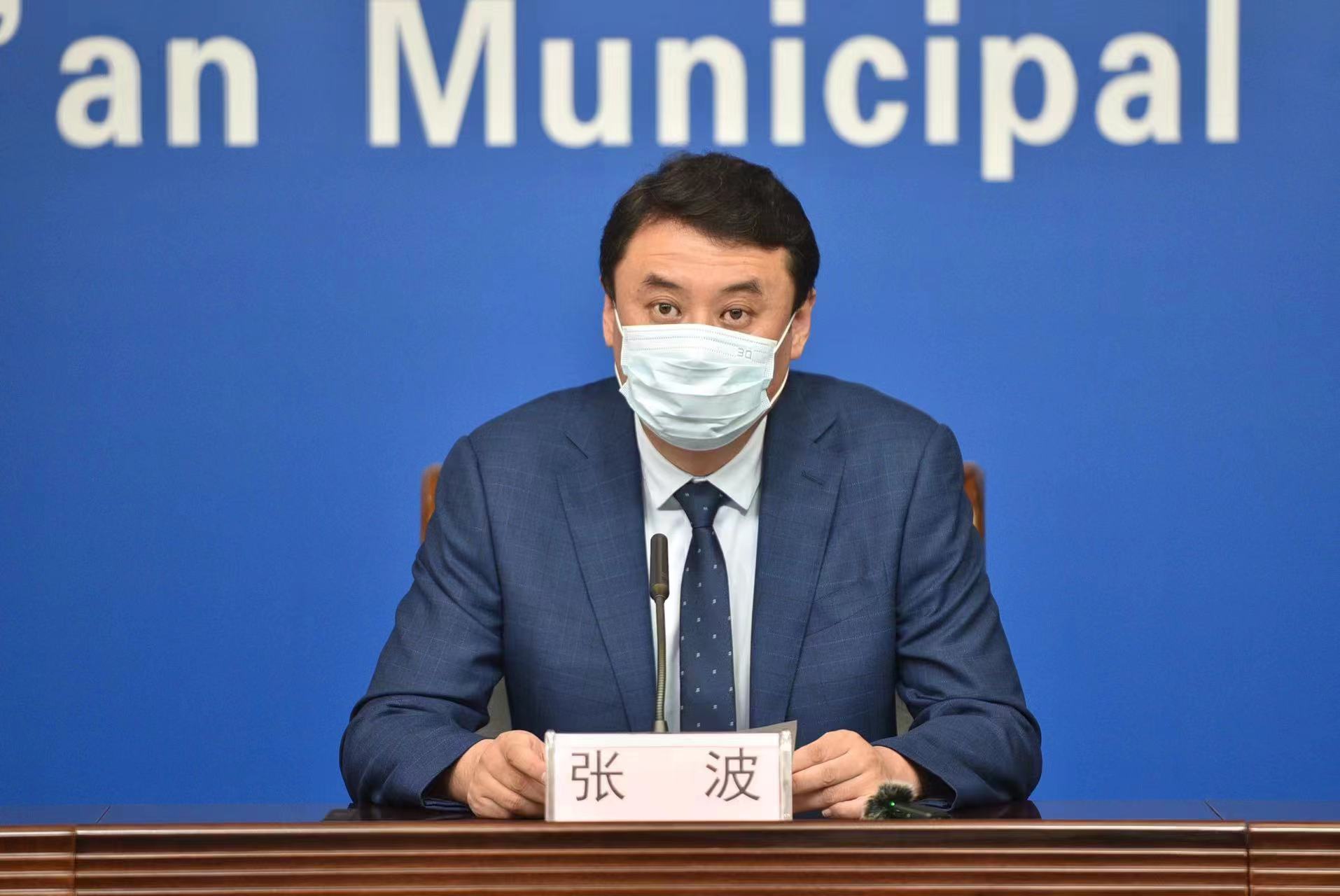 “西安最近疫情情况” 西安最近疫情又严重了吗？-第3张图片