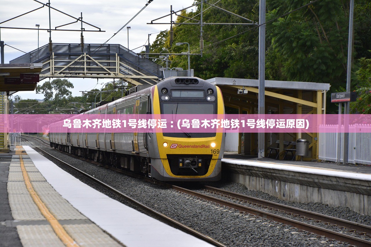 31省区市新增1例本土病例.31省区市新增确诊11例本土1例-第1张图片