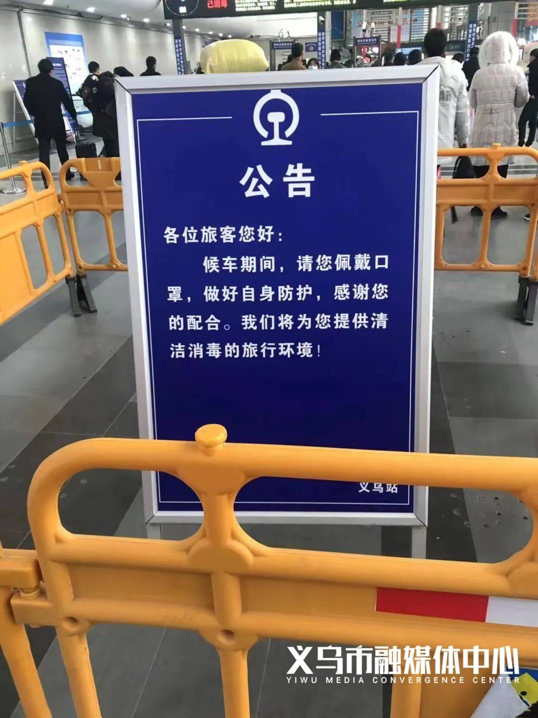 新疆:本轮防疫难度史上最大︰(新疆的防疫措施开始调整,希望这有助于促进当地的共识)-第1张图片