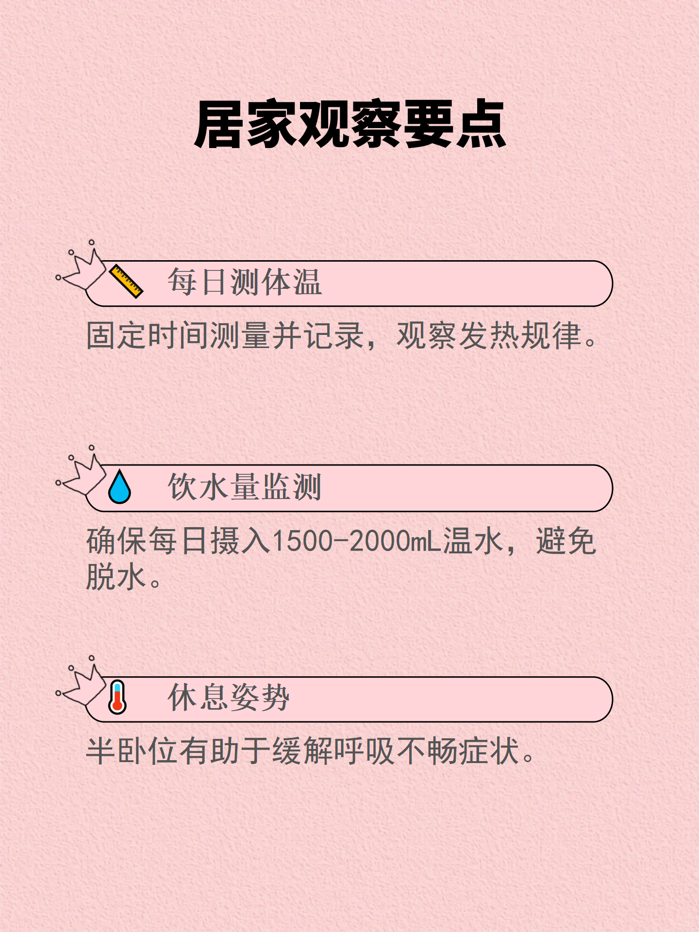 “2019年新型肺炎爆发” 2019新型肺炎叫什么名字？-第1张图片
