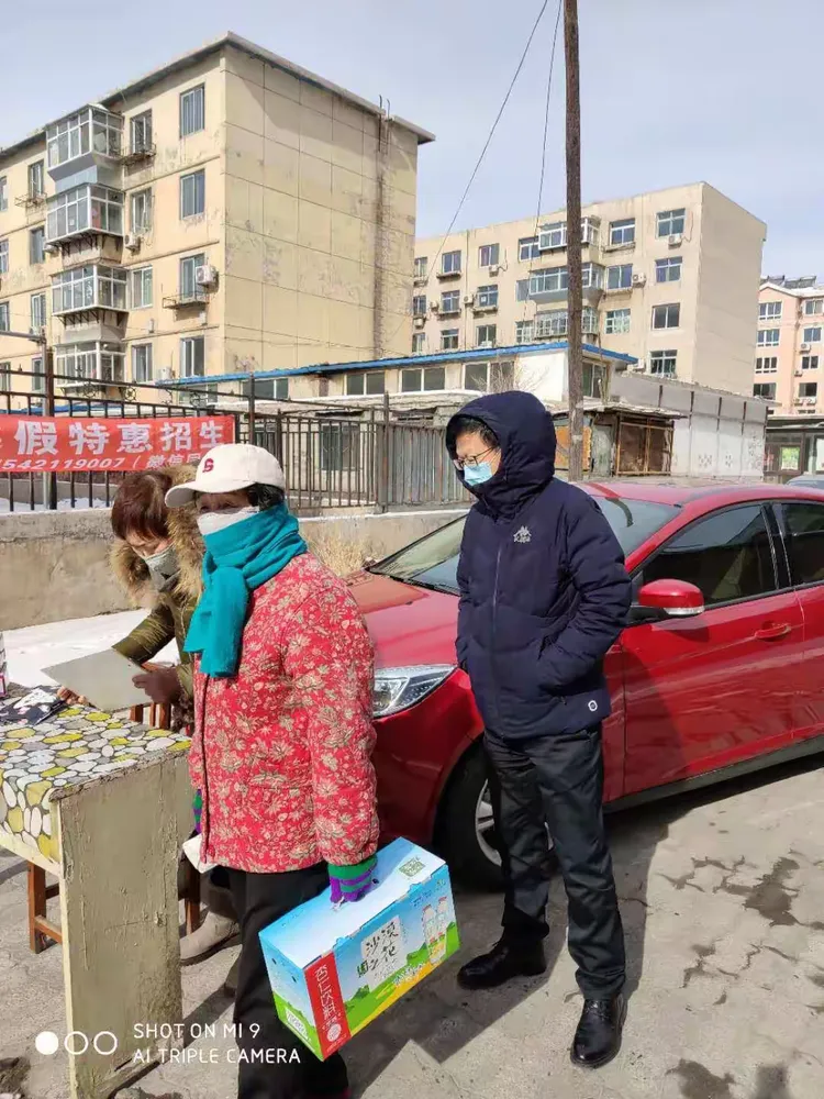 辽宁省朝阳市疫情最新消息,辽宁省朝阳疫情通报-第3张图片