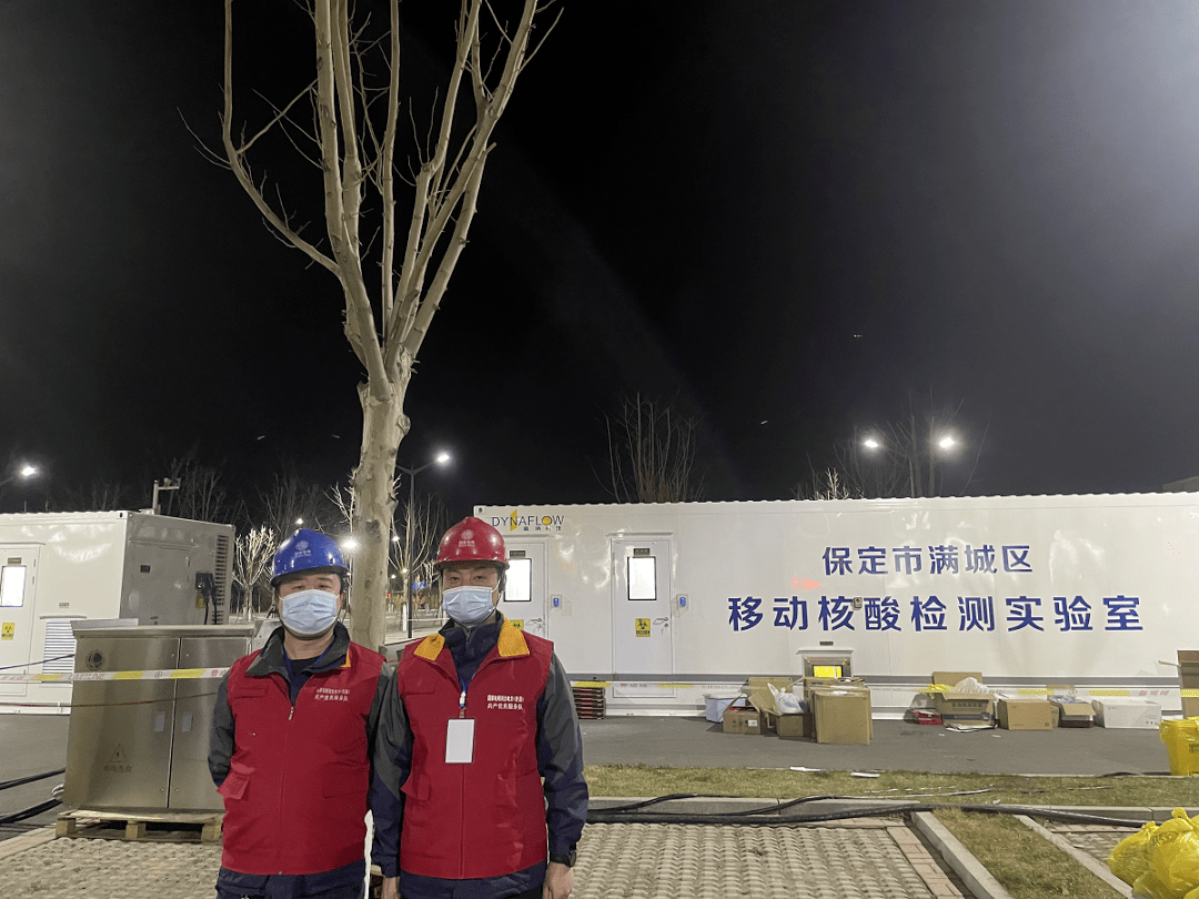 “保定安国疫情最新消息今天” 保定安国是疫区吗？-第1张图片