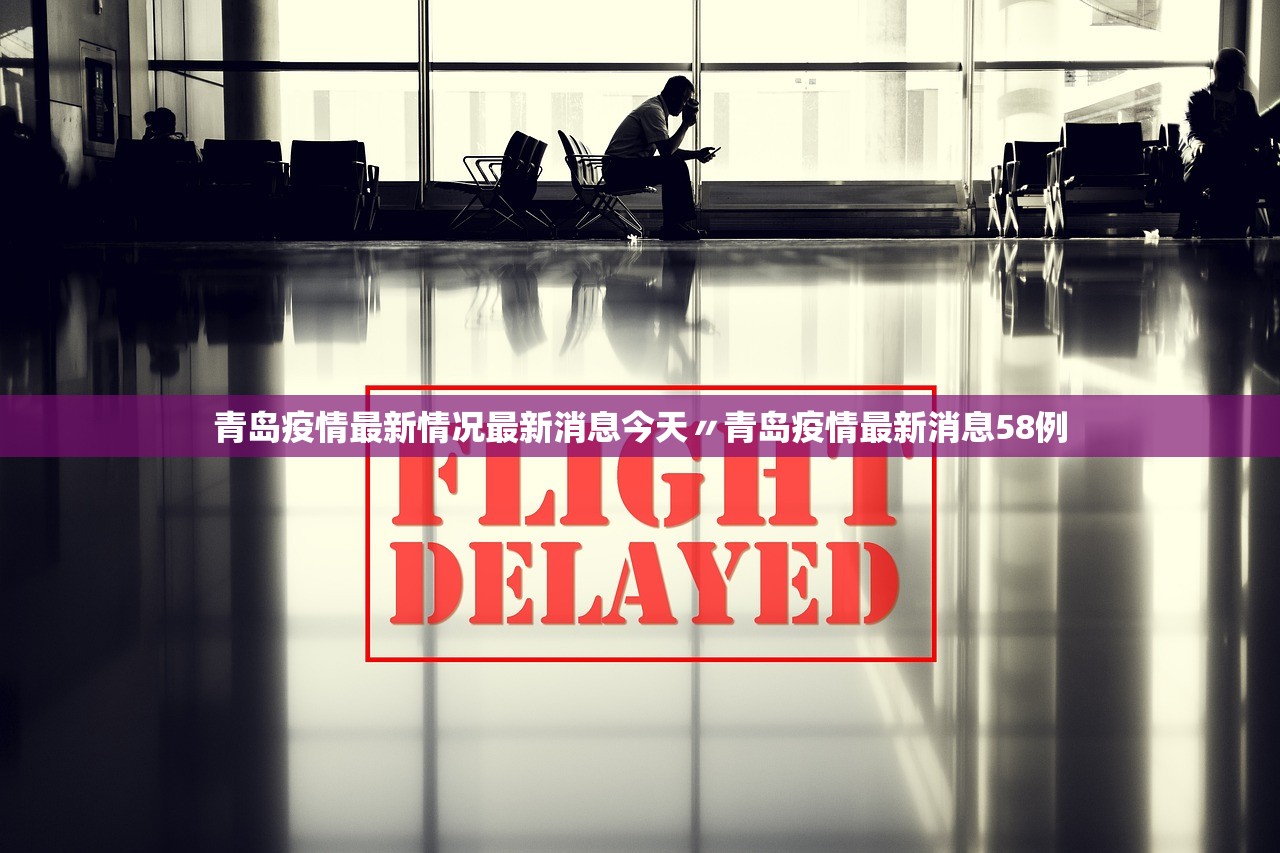 31省市新增确诊15例含本土3例-31省市新增确诊15例 含本土1例-第1张图片