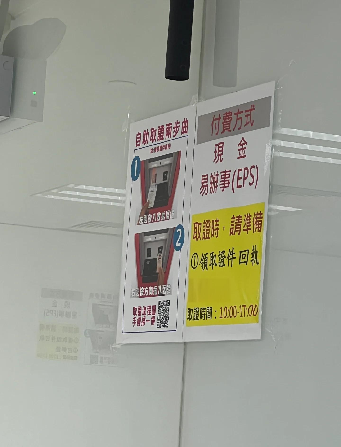 持核酸阴性证明返乡不隔离.核酸阴性 返乡-第2张图片