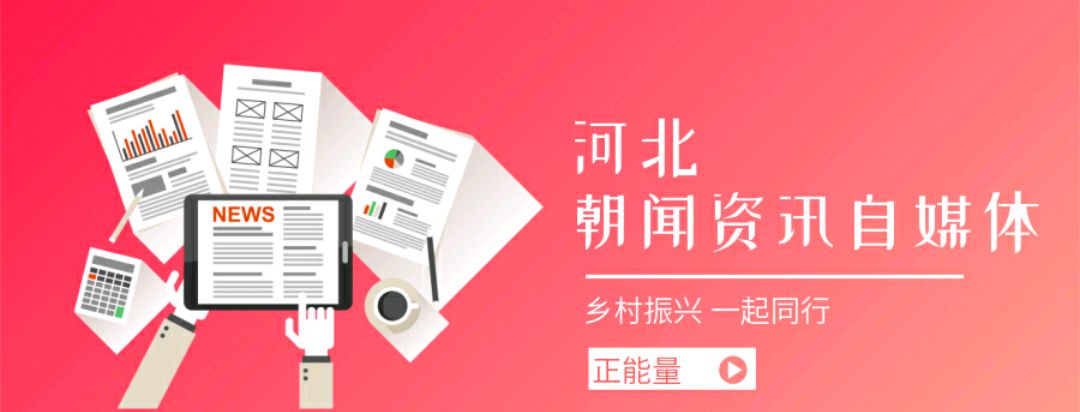 “北京新增本土确诊病例5例” 北京新增本土确诊2例行动轨迹？-第3张图片