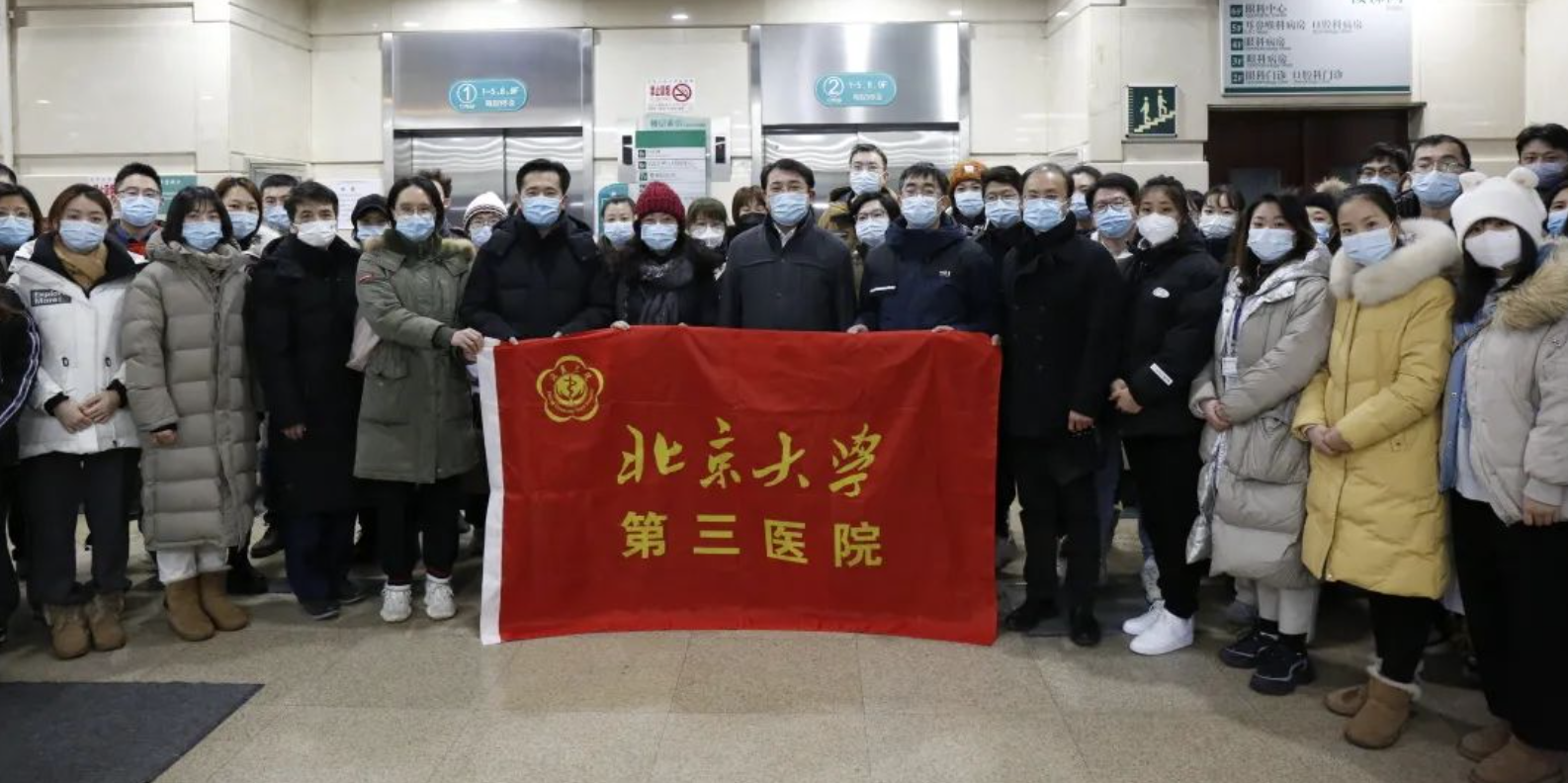 “丰台区疫情最新情况	” 丰台区疫情最新数据消息？-第1张图片