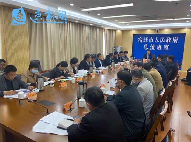 盐城、连云港	、苏州、宿迁最新疫情通报,江苏宿迁疫情新增-第2张图片