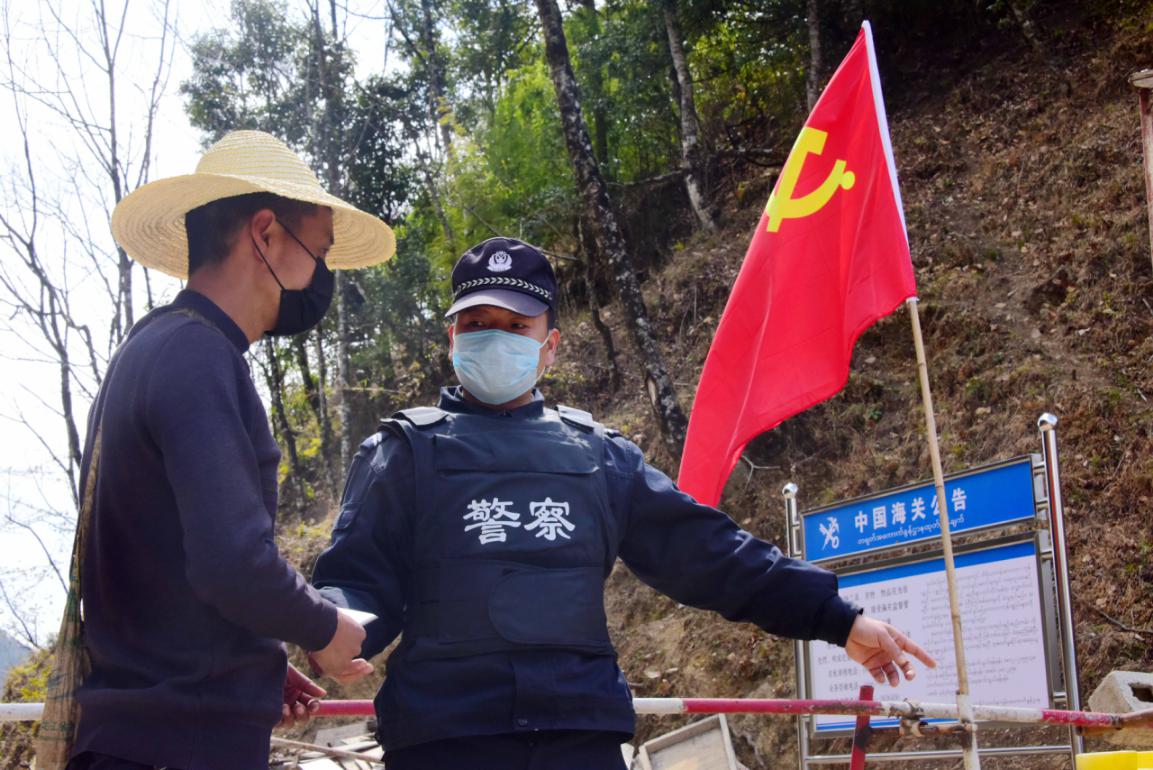 「最新疫情云南」〃最新云南疫情公布-第2张图片