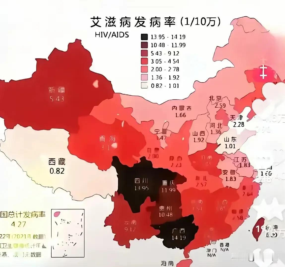确诊人数︰(确诊人数中国最新)-第1张图片