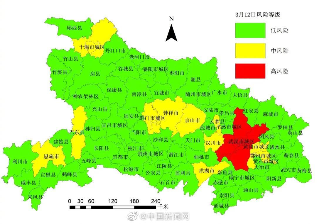 “天津河北区一地调整为中风险” 天津河北区疫情风险等级？-第1张图片