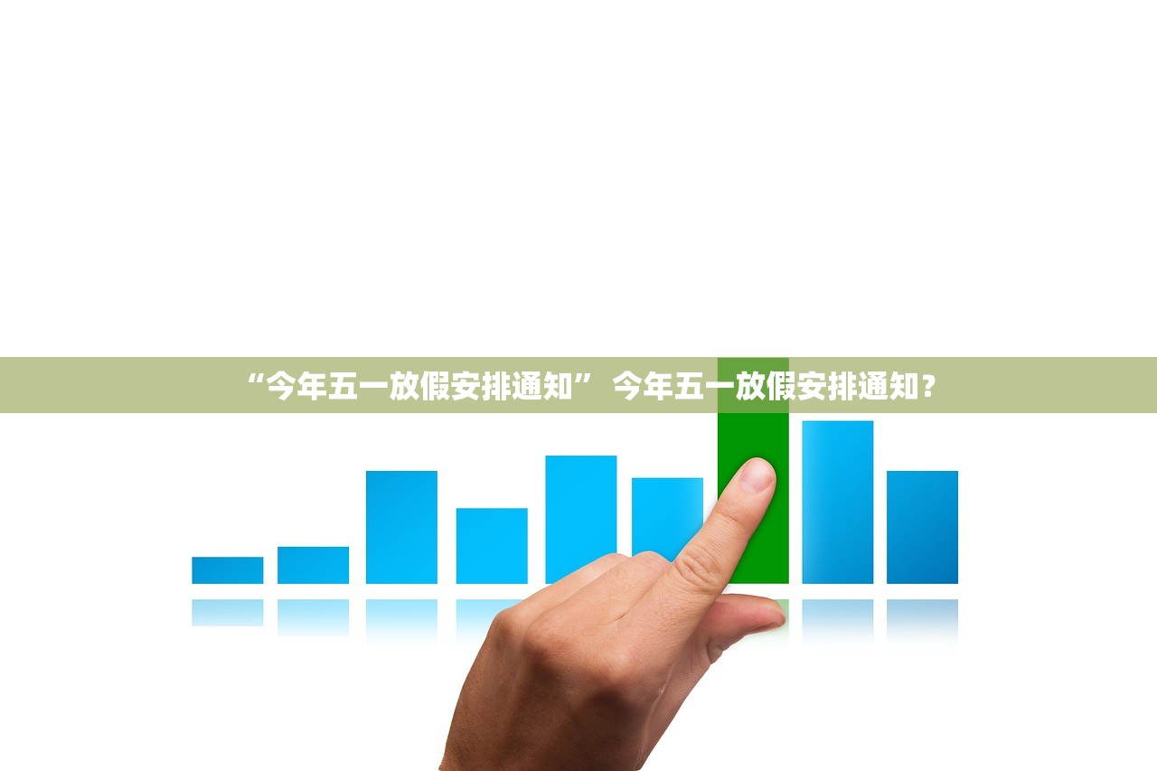 “陕西新增1例本土无症状感染者” 陕西现1例无症状患者轨迹？-第3张图片