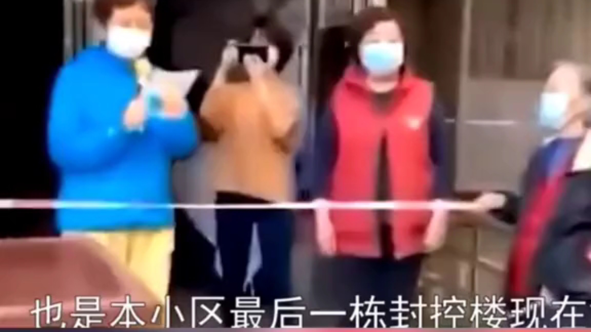 “浦东解封” 上海浦东什么小区解封的？-第2张图片
