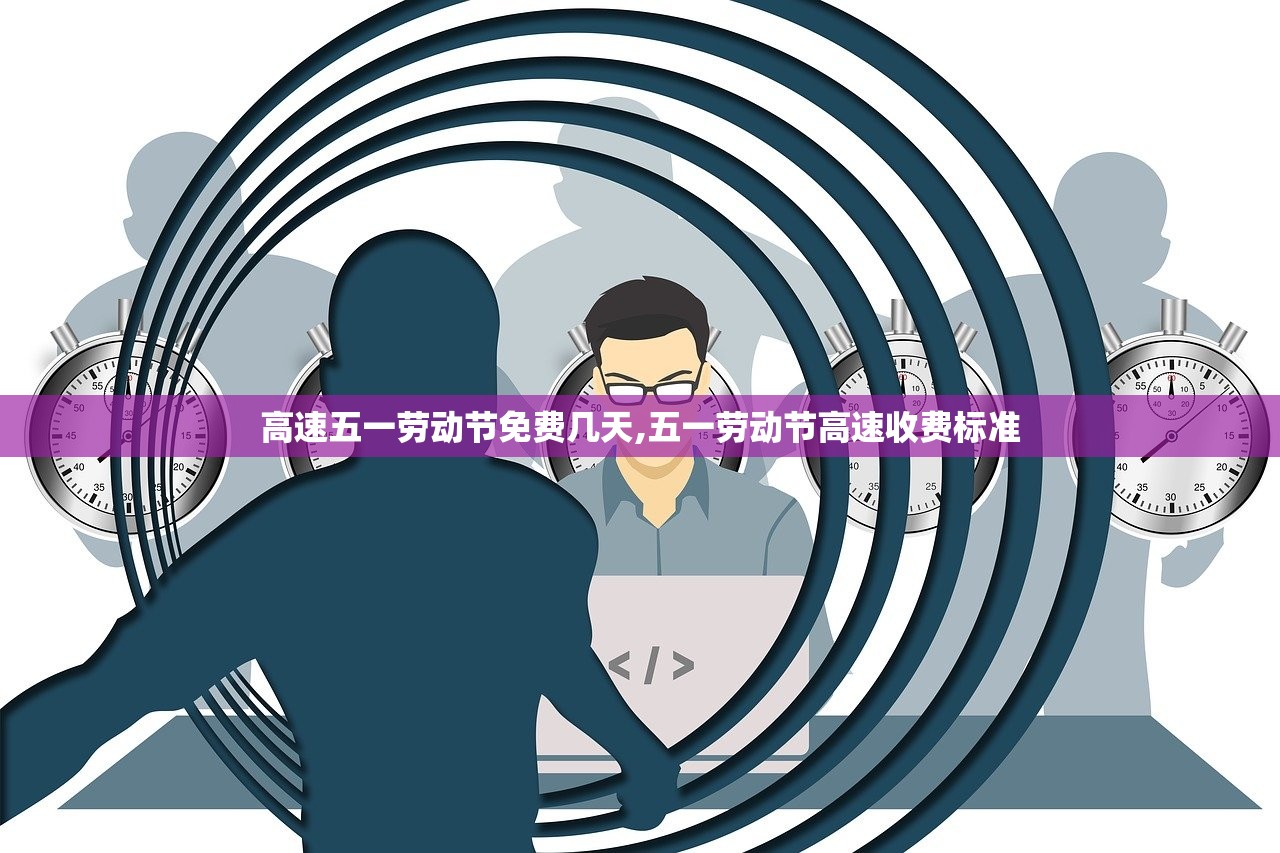 北京昨日新增1例本土无症状〃北京昨日新增5例-第2张图片