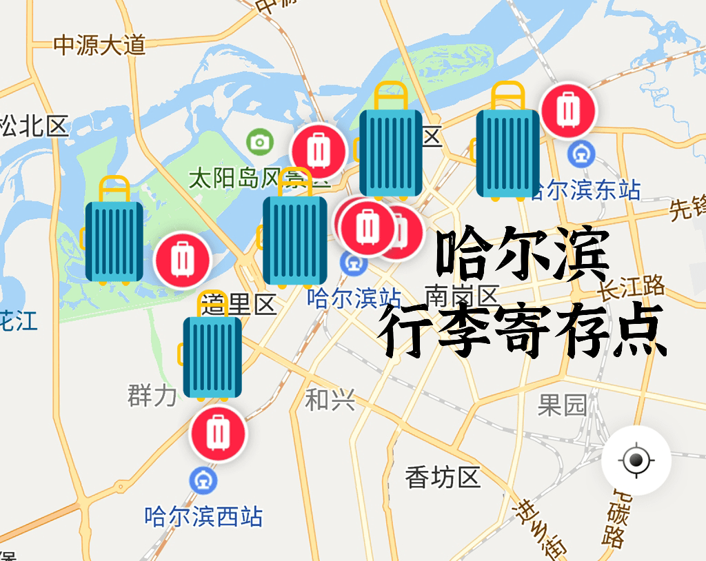 “哈尔滨新增1例本土确诊” 哈尔滨新增1例确诊行动轨迹？-第1张图片
