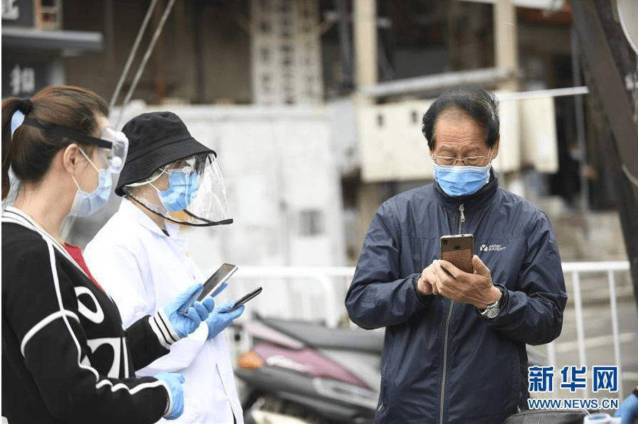 “吉林新增63例本土确诊” 吉林新增3例本土确诊轨迹？-第1张图片