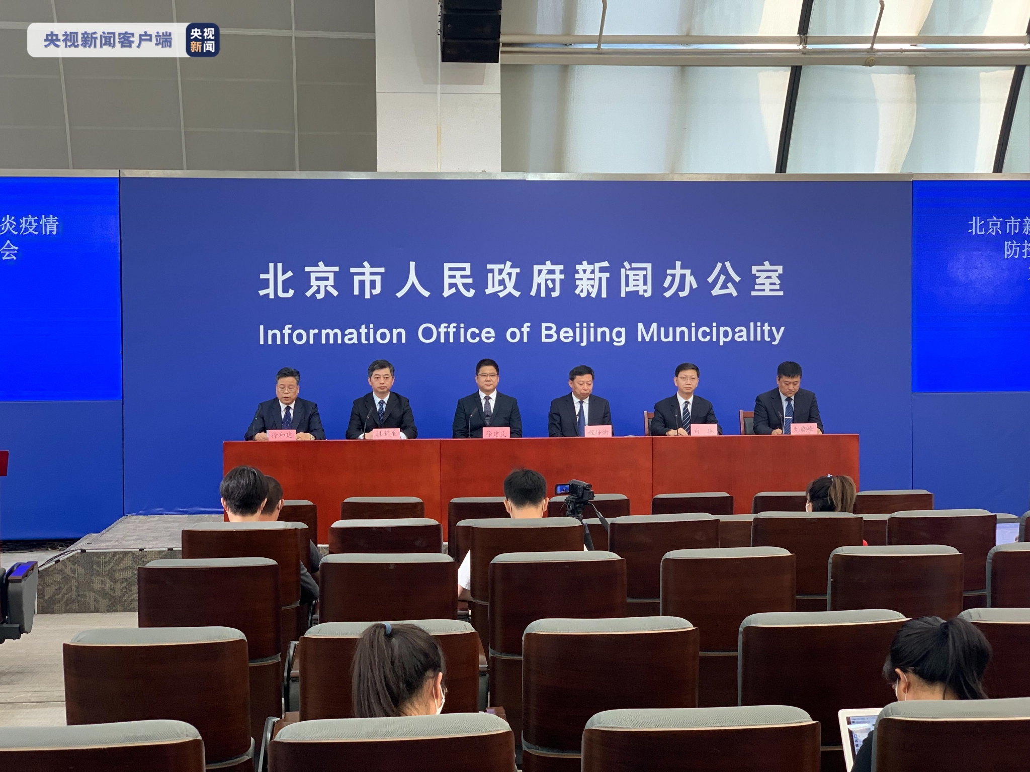 北京丰台疫情,北京丰台区疫情最新情况播报-第1张图片