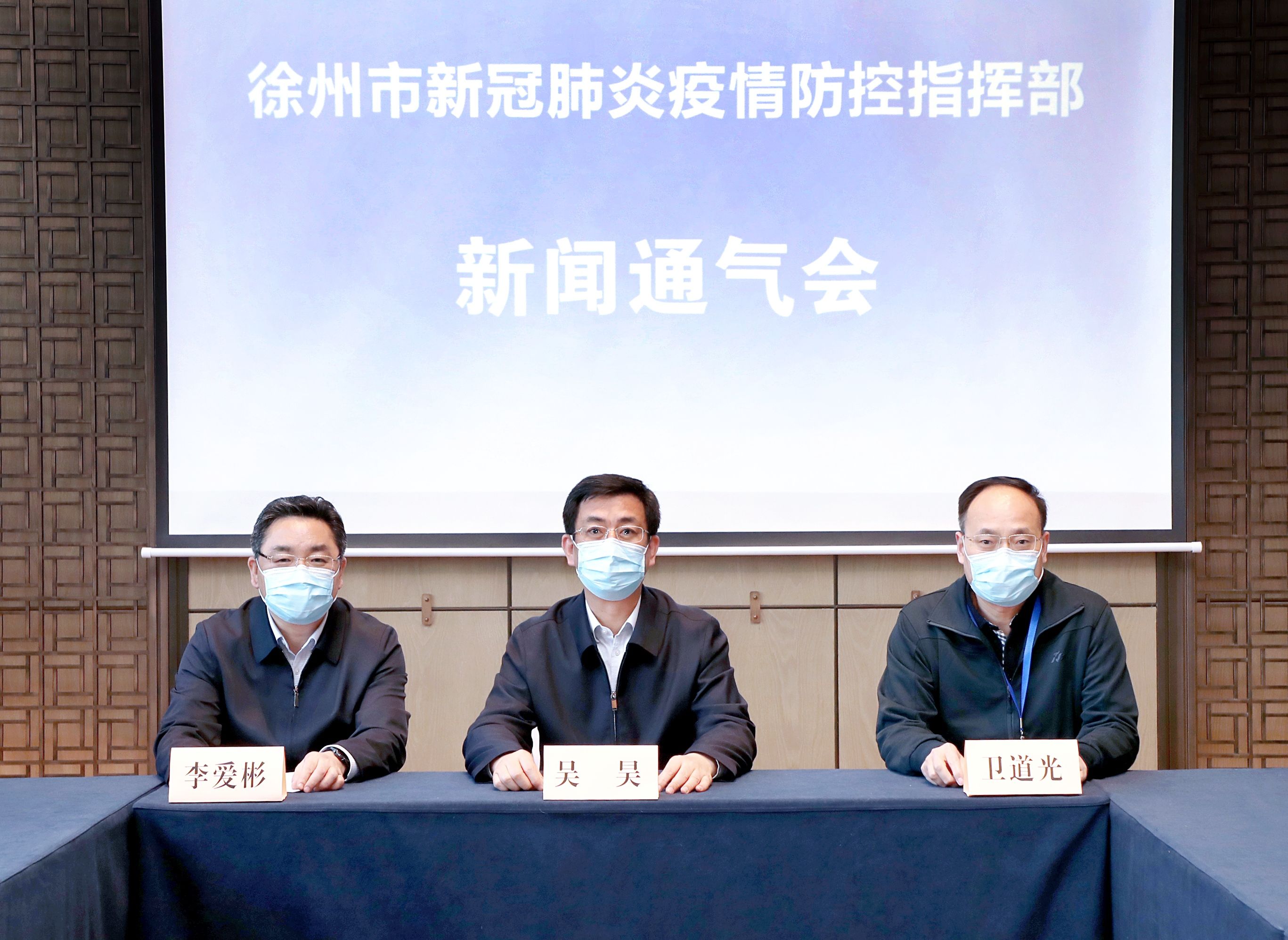 “苏州新增阳性感染者10例” 苏州新增阳性感染者10例病例？-第3张图片