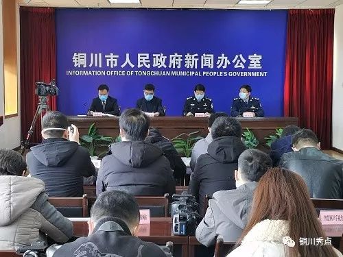 郑州现家庭聚集感染〃郑州多人感染时间存疑-第2张图片