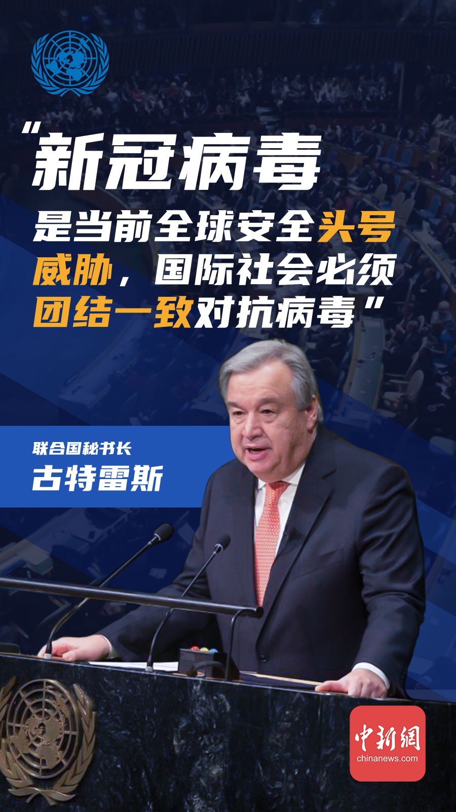 西安新冠,西安新冠封城是哪一年的几月几日-第2张图片