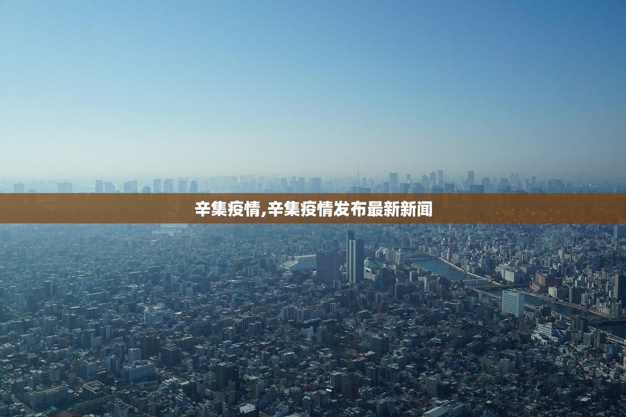 “31省新增确诊6例” 31省新增确诊6例境外输入？-第2张图片