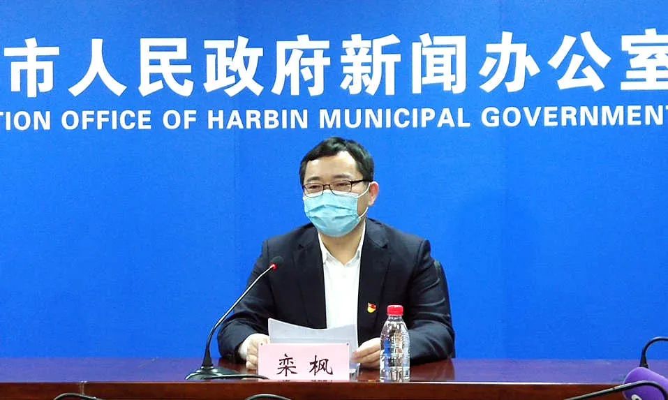 “黑龙江新增22例确诊	” 黑龙江新增22例确诊病例？-第2张图片