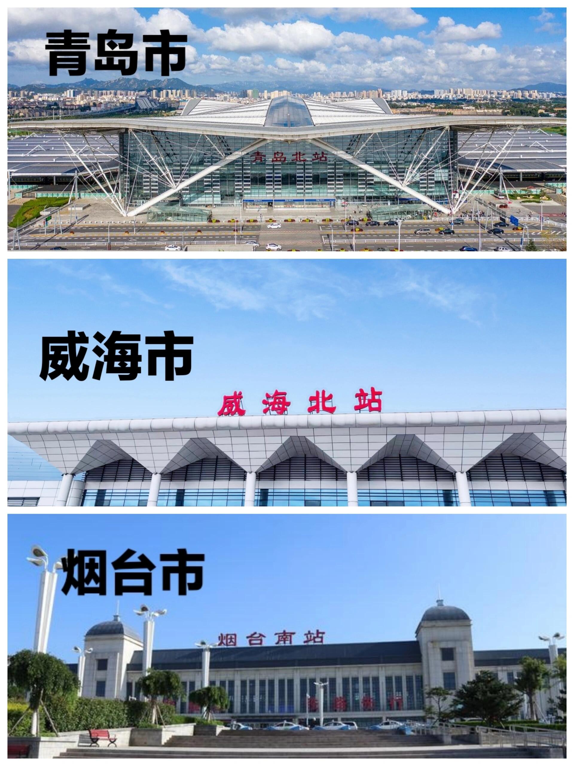 山东疫情最新分布图-山东疫情最新分布图片-第1张图片