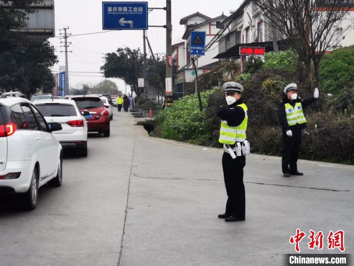 “重庆市疫情最新消息	” 重庆市冠状病毒疫情最新消息？-第1张图片