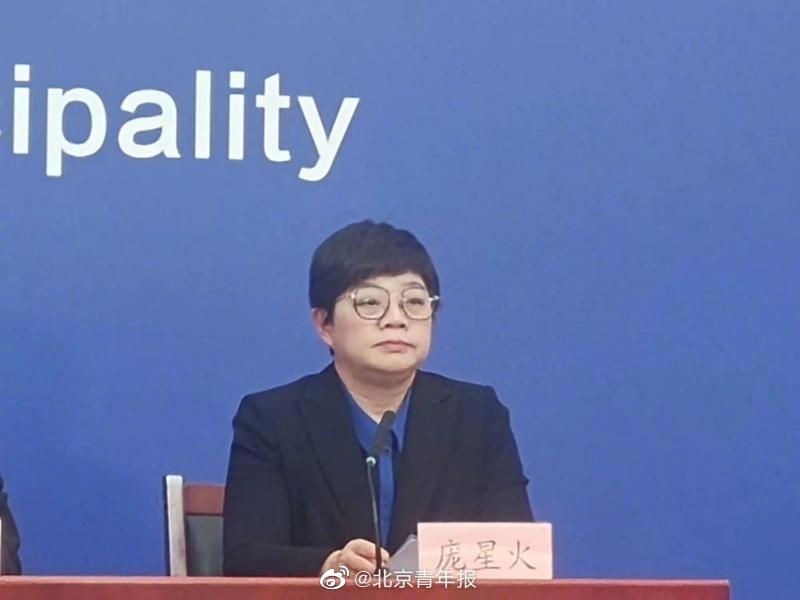 北京5例感染者详情公布︰(北京5例确诊病例)-第1张图片