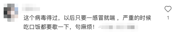 “上海确诊” 上海确诊人数正在上升!尚无特效药?哪类人需警惕？-第2张图片