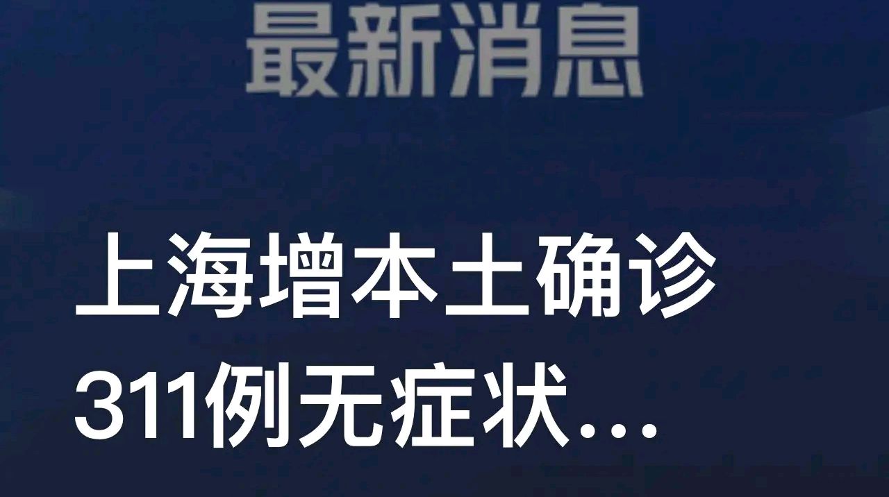 “北京1例感染者近期未做核酸” 北京1例感染者近期未做核酸怎么办？-第3张图片