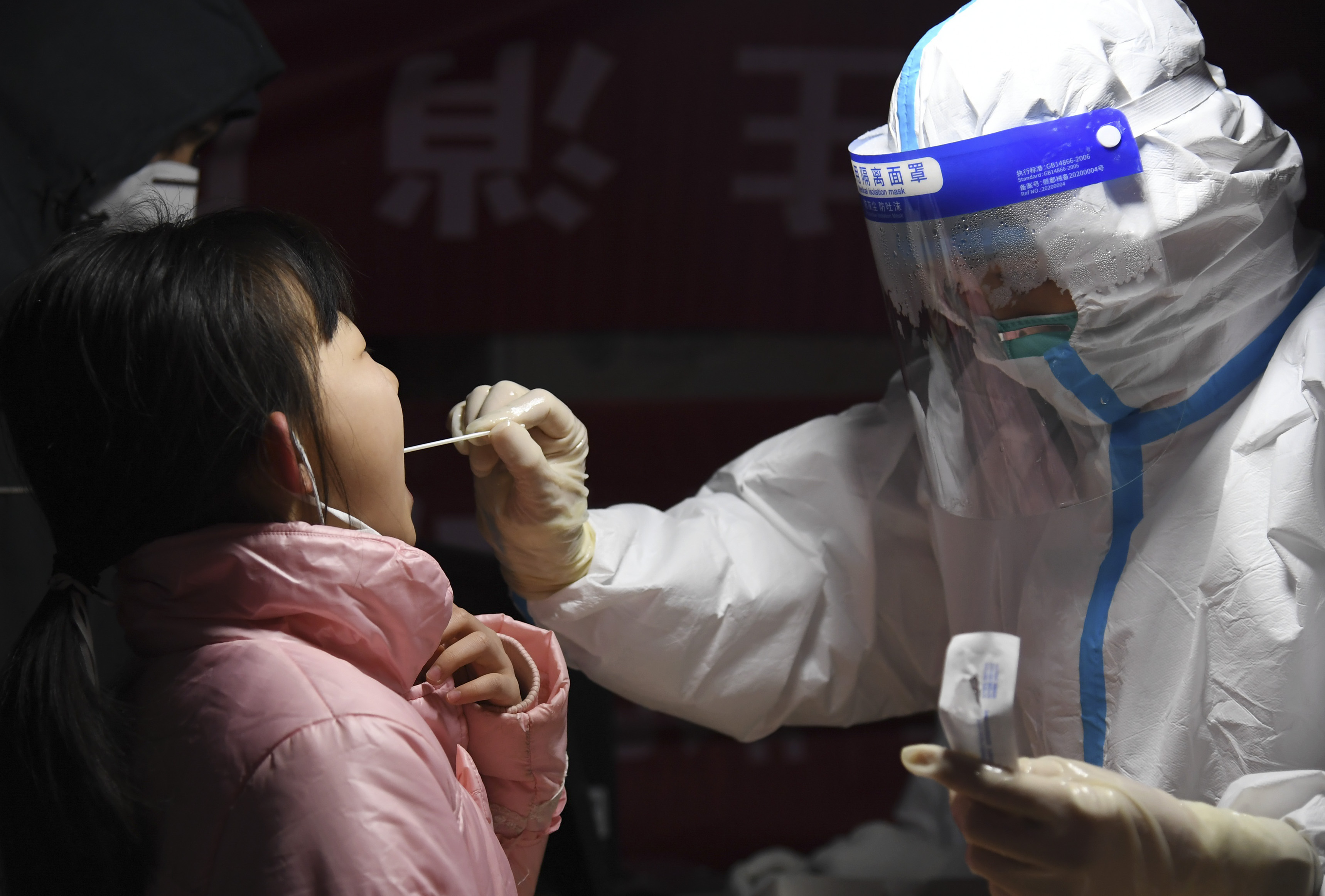 河南新增12例本土确诊	、32例无症状〃河南新增3例确诊28例无症状-第1张图片